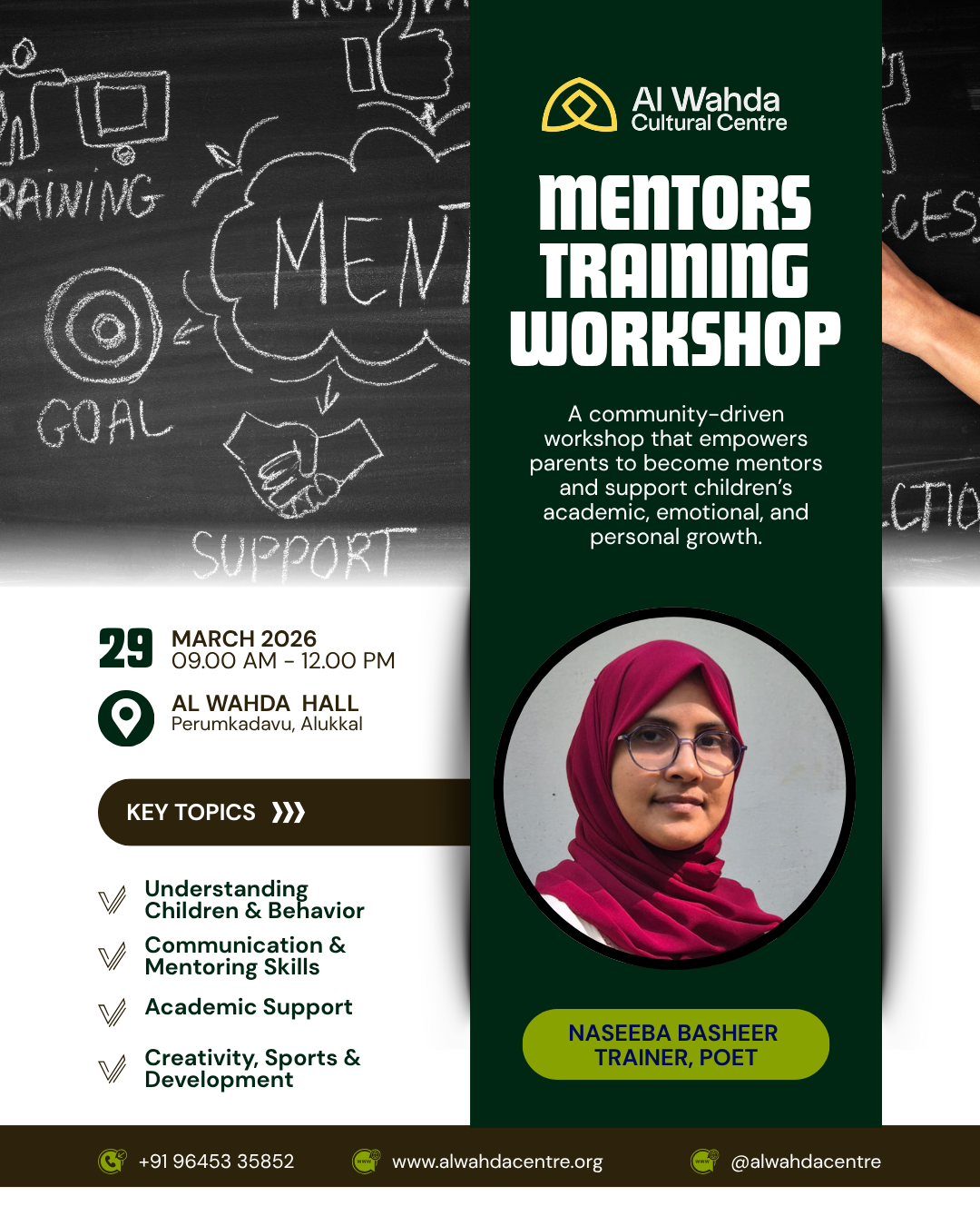 Mentors Training Workshop