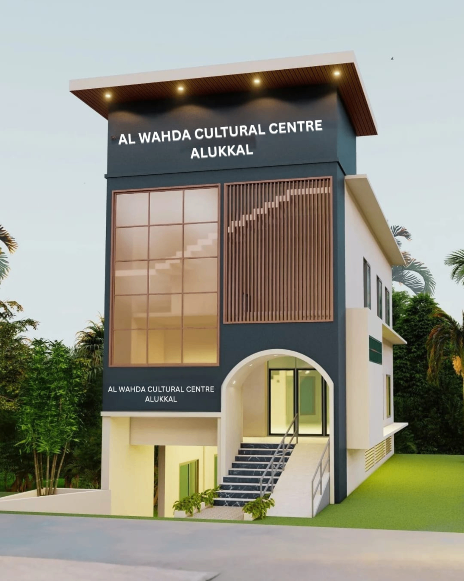 Al Wahda Cultural Centre building at Alukkal